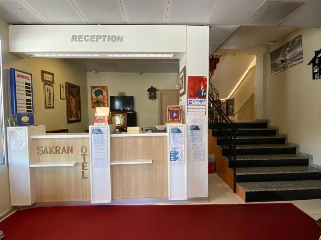 Sakran Hotel Yenisakran ภายนอก รูปภาพ