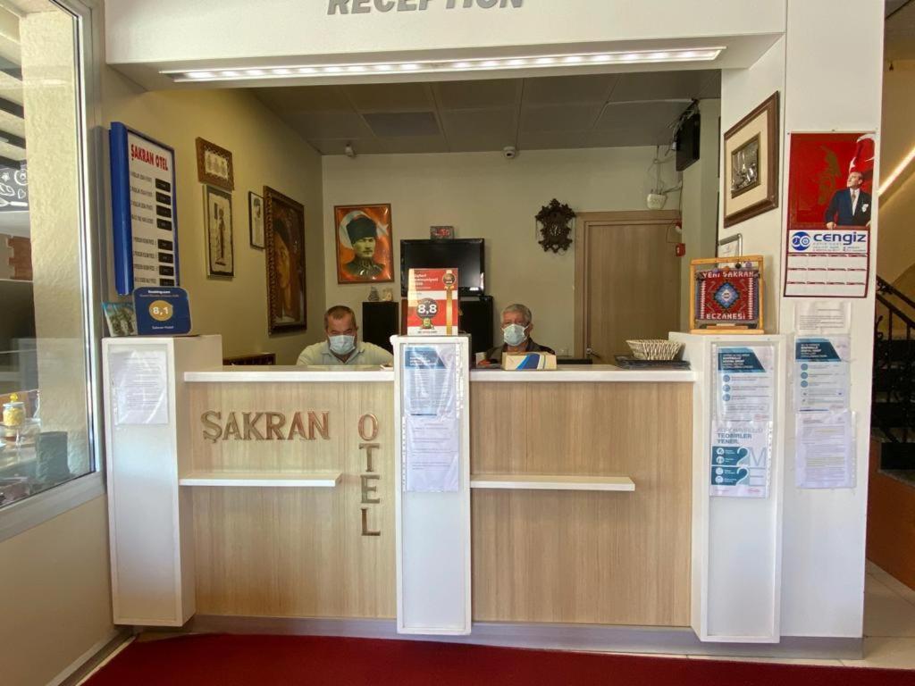 Sakran Hotel Yenisakran ภายนอก รูปภาพ
