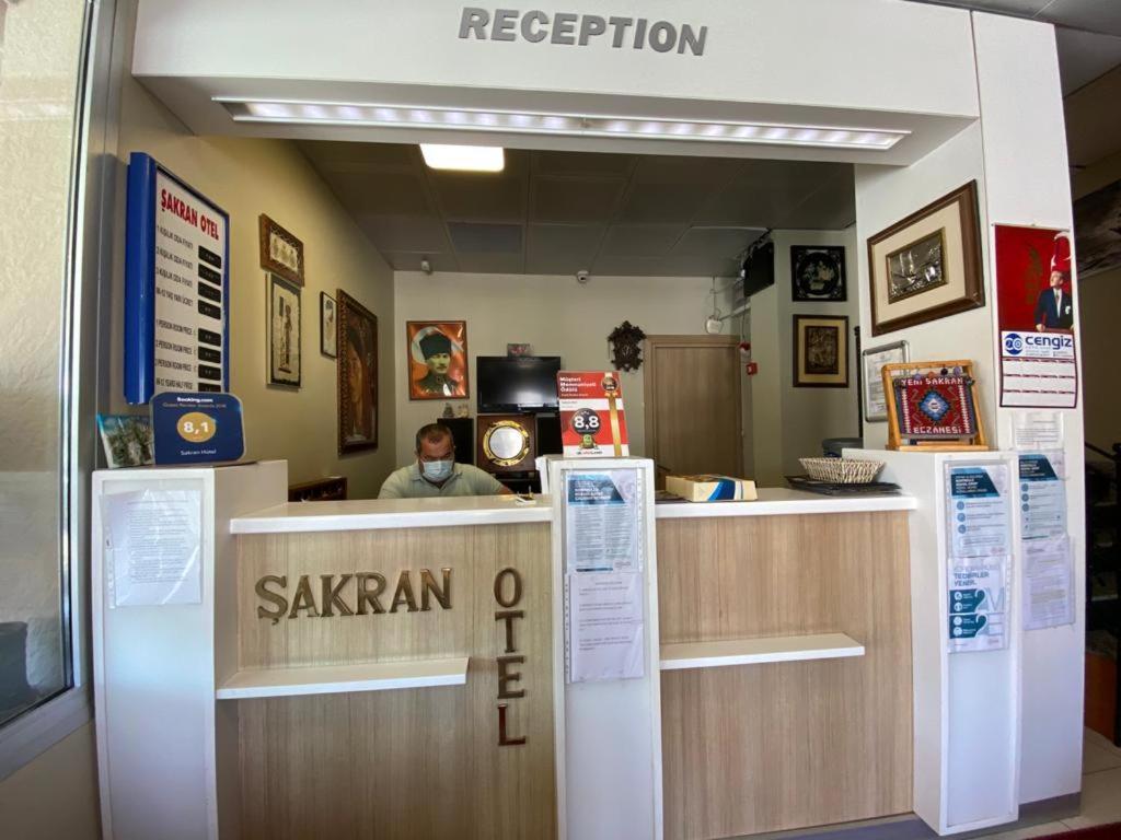 Sakran Hotel Yenisakran ภายนอก รูปภาพ